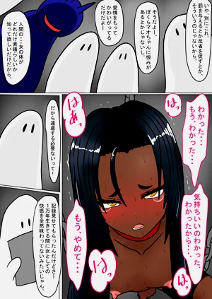 第21页图