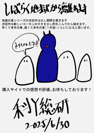 第217页图