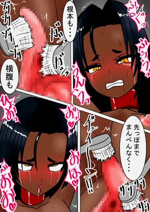 第33页图