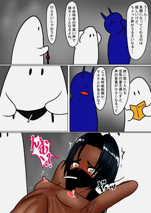 第70页图