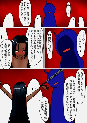 第82页图