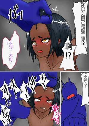 第100页图