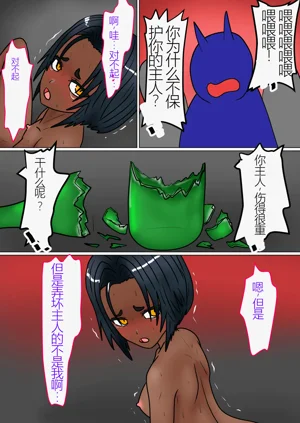 第149页图