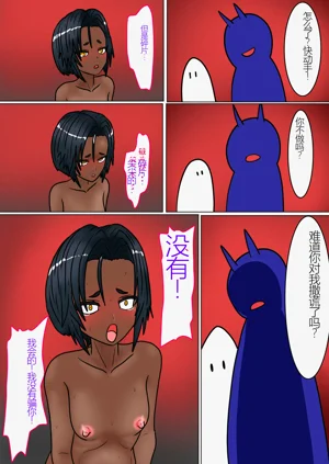 第155页图