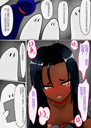 第21页图