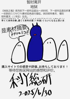 第217页图