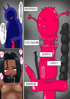 第45页图