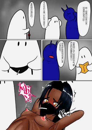 第70页图