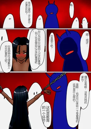 第82页图