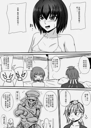 第5頁圖