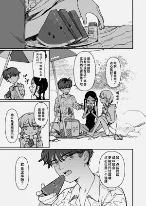 第13页图