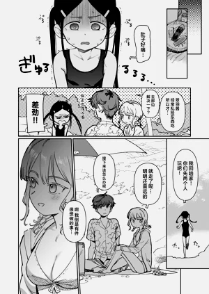 第14页图