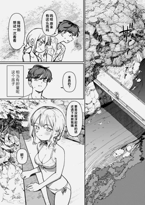 第15页图