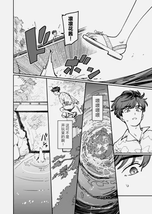 第16页图