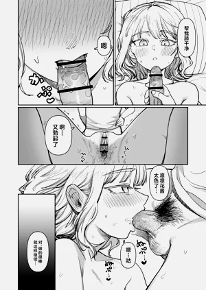 第32页图