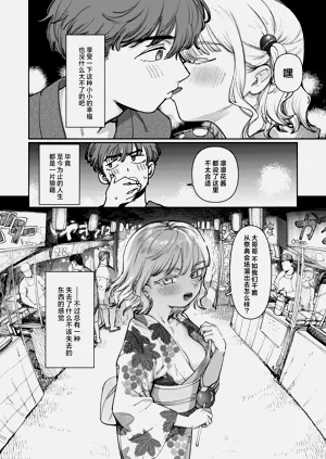 第34页图