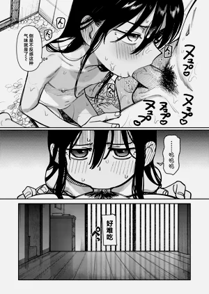 第54页图