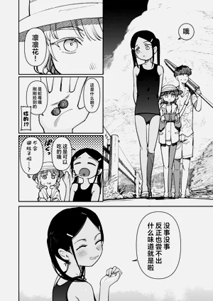 第56页图