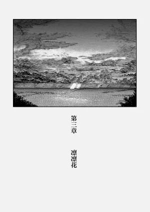 第57页图