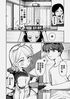 第60页图