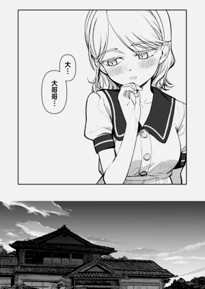 第63页图