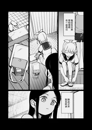 第93页图