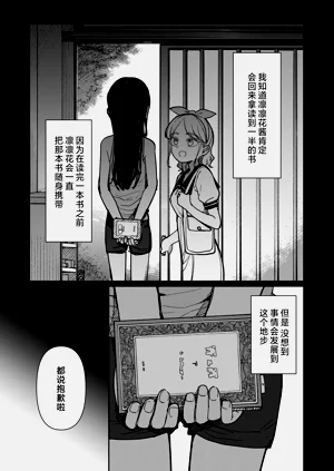 第94页图