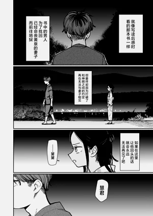 第96页图
