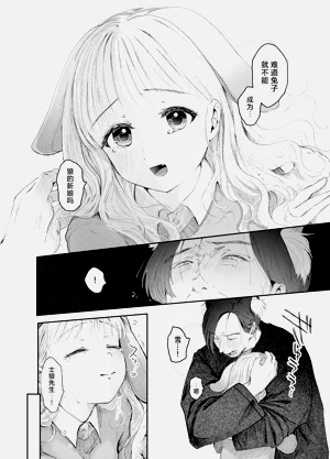 第15页图