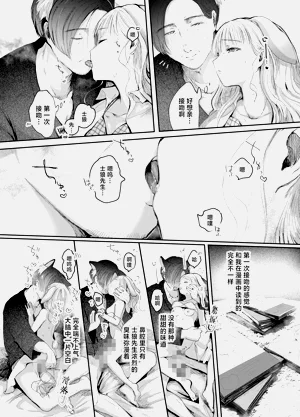 第25页图