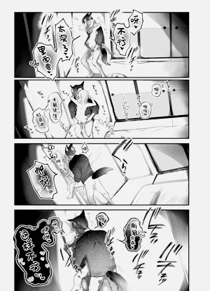 第36页图