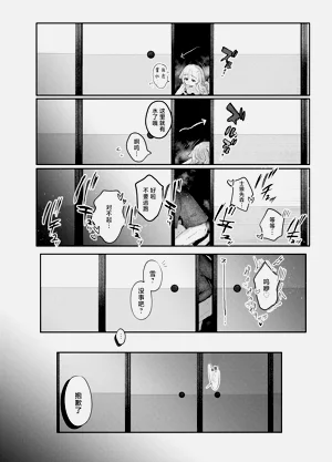 第41页图