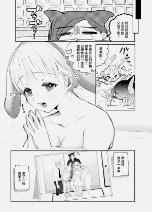 第42页图