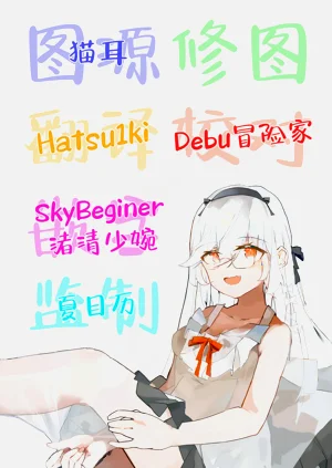 第47页图