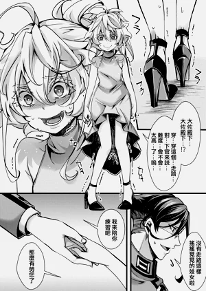 第13页图