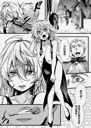 第22页图
