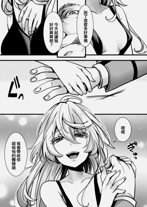 第32页图