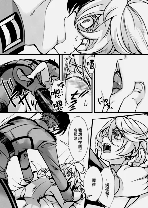 第36页图