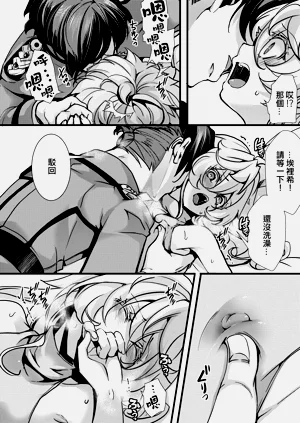第37页图
