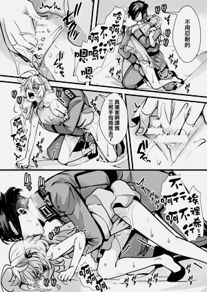 第47页图