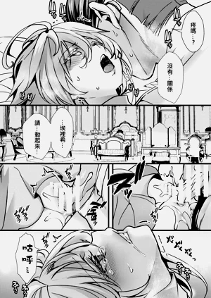 第51页图