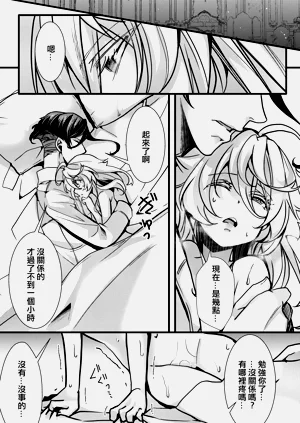 第58页图