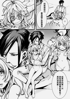 第59页图