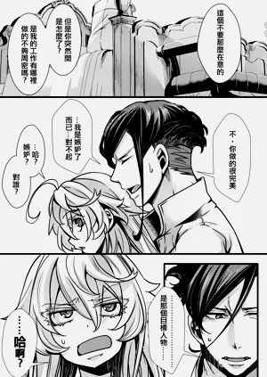 第60页图