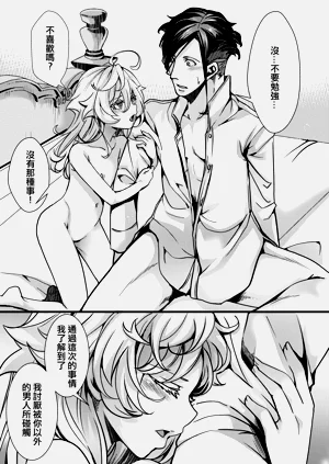 第62页图