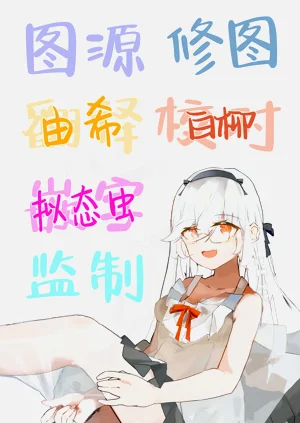 第25頁圖