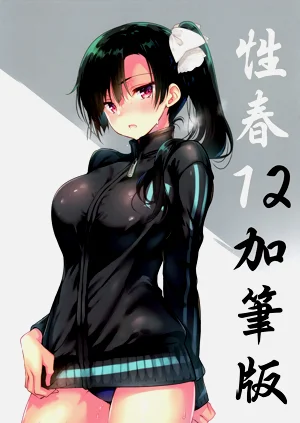 第10页图