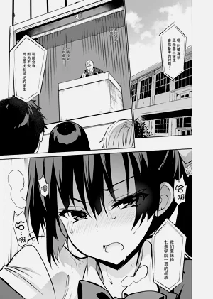 第103页图