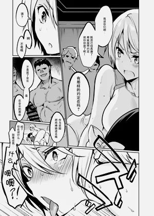 第115页图