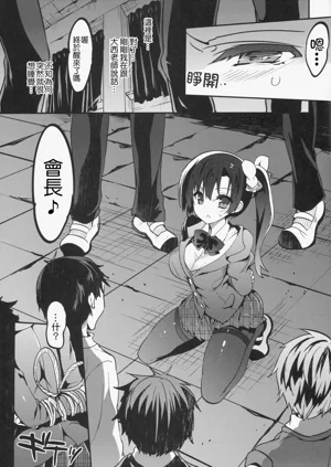 第13页图